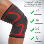 KneeGuardianPRO™  kniebrace | Vermindert pijn en druk op de gewrichten!